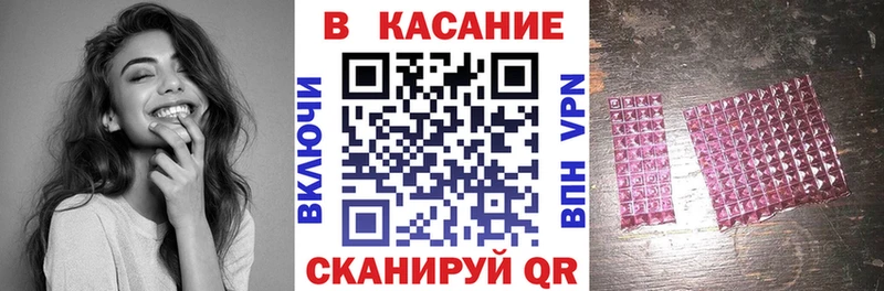 Названия наркотиков Кочубеевское МАРИХУАНА  МЕФ 