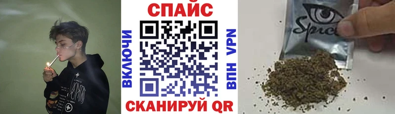 БУТИРАТ бутандиол  МЕГА tor  Кочубеевское 