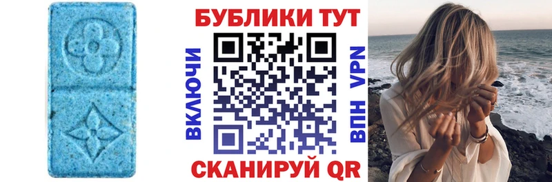 Ecstasy диски  Кочубеевское 