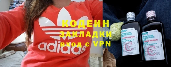 меф Богданович