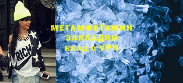 меф Богданович
