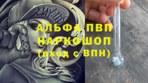 меф Богданович