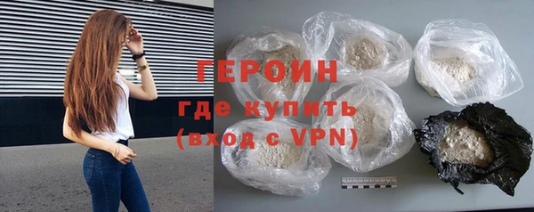 меф Богданович