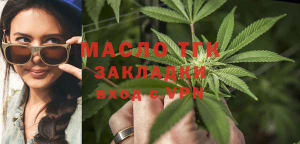 меф Богданович