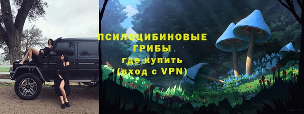 меф Богданович