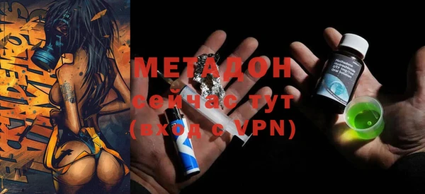 меф Богданович
